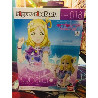 *** SALE *** Figure-rise Bust 18 Mari Ohara Love Live