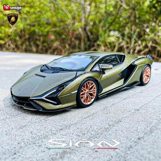 Bburago โมเดลรถยนต์ โลหะผสม 1:24 Lamborghini Sian FKP 37 สีทอง