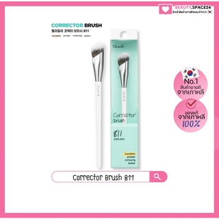 (แท้/พร้อมส่ง)Filimilli no.811 corrector brush