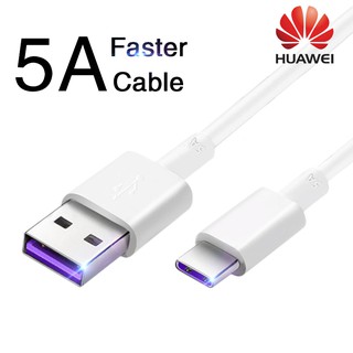 สายชาร์จ Micro USB Type-C ชนิดชาร์จเร็ว 5 แอมป์ สำหรับ HUAWEI ความยาว 1 เมตร 2 เมตร