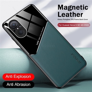 car magnetic holder leather cover for huawei nova 9 se case soft frame shockproof fundas hauwei huawey huawie nova9 nova9se 9se