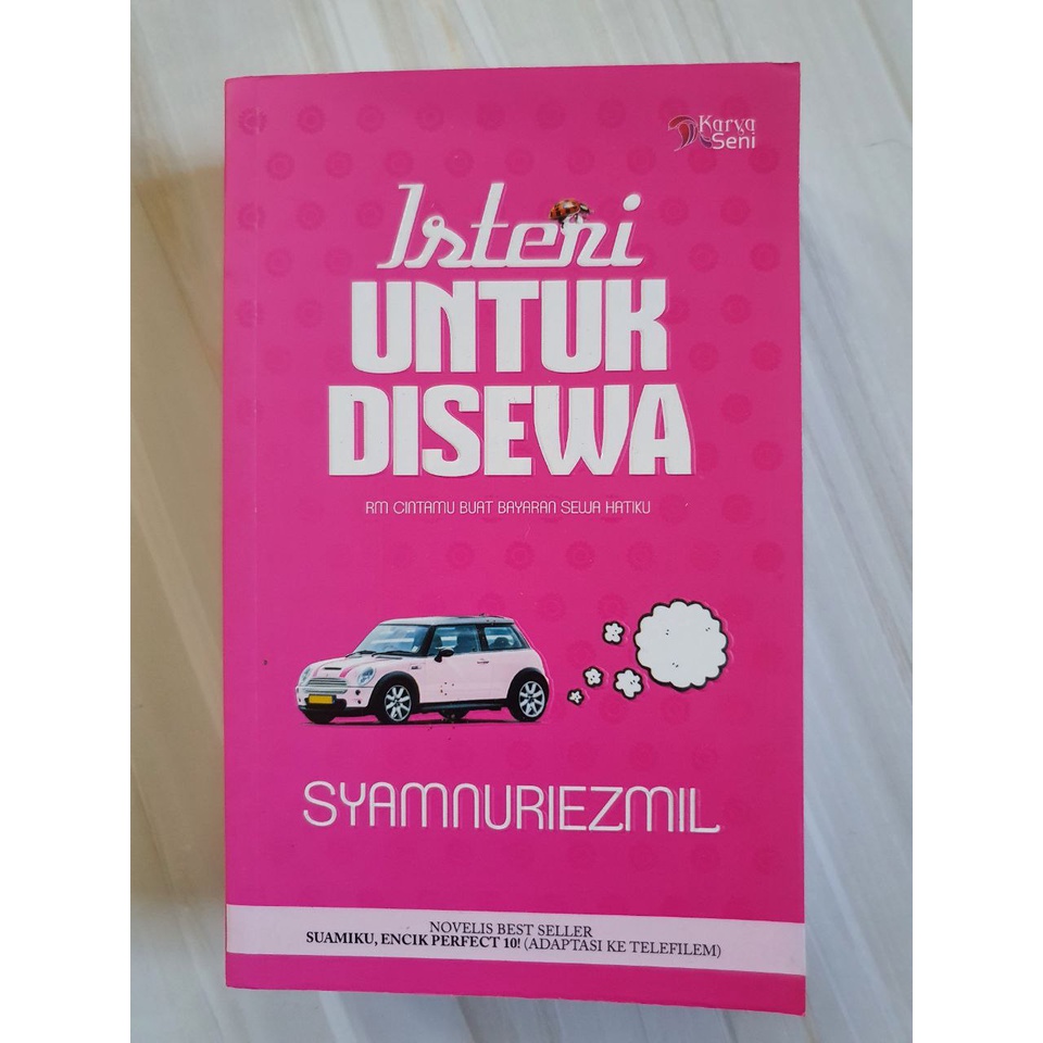 NOVEL - WIFE สําหรับการเดินทาง