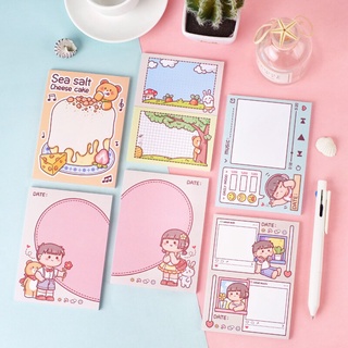 แผ่นบันทึกกระดาษ Memo Pad ลายการ์ตูนหัวใจสีครีม 105 แผ่น