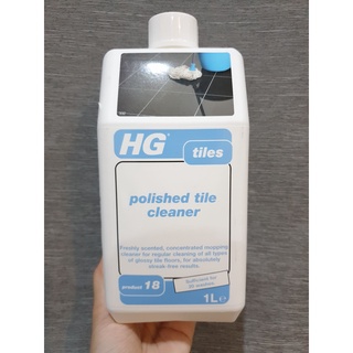 พร้อมส่ง !! HG น้ำยาทำความสะอาดกระเบื้องผิวมัน  1,000 มล. กระเบื้องสวยงาม