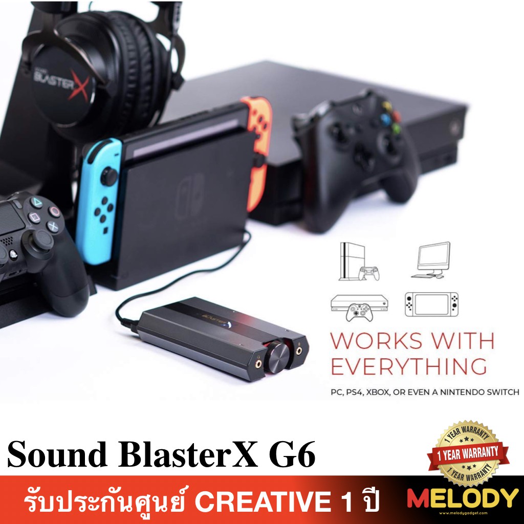 Creative Sound Blasterx G6 7 1 Hd Gaming Dac And External Usb ร บประก นศ นย Creative 1 ป By Melodygadget Shopee Thailand