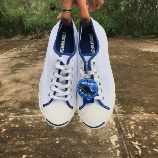 converse jack purcell sf piping