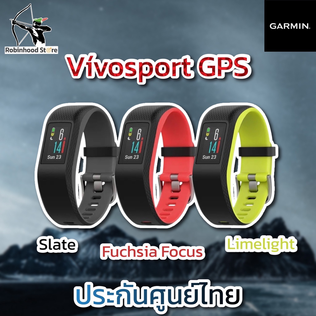 Garmin Vivosport สายรัดข้อมือ มี GPS ครบทุกคุณสมบัติคนรักสุขภาพ ✅รับประกันศูนย์ 1 ปี