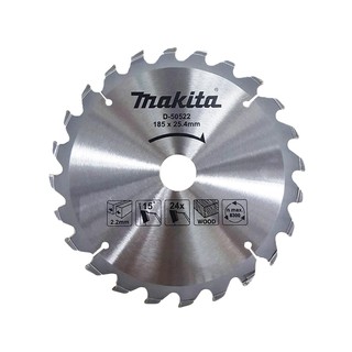 เครื่องมือช่าง สว่าน ดอกสว่าน ใบเลื่อยวงเดือน MAKITA 7นิ้ว 24ฟัน CIRCULAR SAW BLADE MAKITA 7" 24T