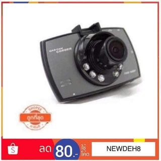 กล้องติดรถยนต์ G30C FHD 1080 WDR เป็นอินฟราเรดกลางคืนชัด