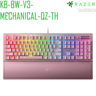 คีย์บอร์ดเกมมิ่ง RAZER BLACKWIDOW V3 MECHANICAL