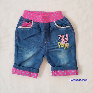 กางเกงยีนส์ขา 4 ส่วน ลายปักม้าโพนี่ *** SALE 250 ฿ size : 120 (3-4y) /150 (6-7y)