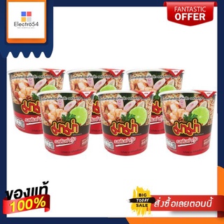 มาม่าคัพบะหมี่เล็กต้มยำกุ้ง42ก.แพ็ค 6MAMA INSTANT CUP(SMALL)NOODLE TOMYUM KUN PACK 6