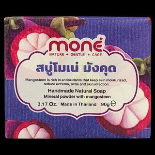 Mone สบู่น้ำมันโมเน่มังคุด​ 90กรัม​