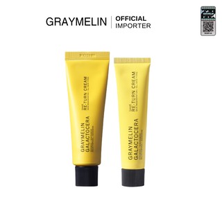 [แท้ 100%/ นำเข้าเอง] GRAYMELIN Galactocera Re-Turn Cream ครีมเรียกเนื้อ ผิวกระชับ กระจ่างใส ลดจุดด่างดำ 15ml / 50ml