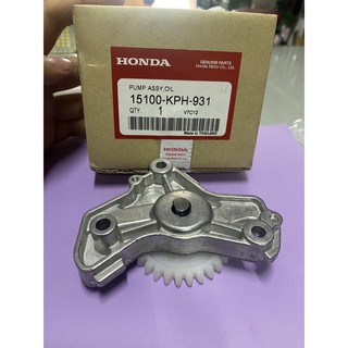 ปั๊มน้ำมันเครื่อง w125 แท้Honda พร้อมส่ง มีเก็บปลายทาง