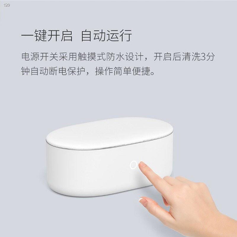 Xiaomi Youpin Doctor Ozawa Home Sonic Cleaner แว่นตาเครื่องประดับนาฬิกาฟันปลอม Ultrasonic Cleaner