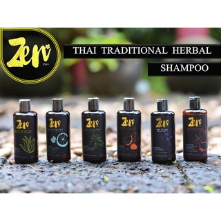 Zen Shampoo แชมพูสมุนไพร Zen | จากตำรายาสมุนไพรในโครงการพระราชดำริสวนป่าสมุนไพร แชมพูZen