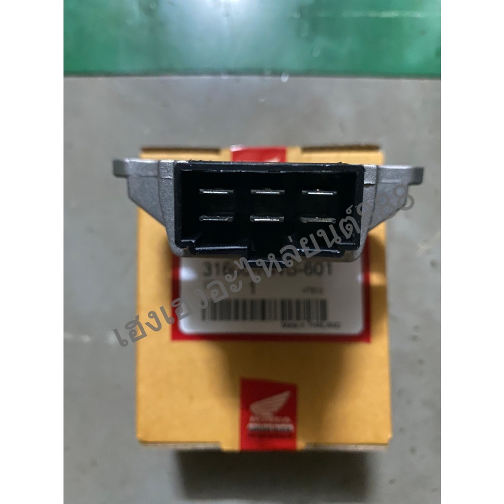 แผ่นชาร์ท เดิมอย่างดี รุ่น CZI/WAVE110i(2009)/WAVE125i(2010 ไมล์ฟ้า)/31600-KWB-601