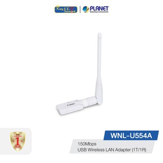 PLANET (WNL-U554A) N150 Wireless USB Adapter