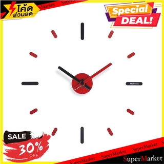 นาฬิกาติดผนัง ONTIME MORPHIn สีดำ/แดง นาฬิกา WALL CLOCK ON TIME DIY BLACK RED