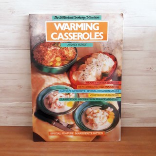 Cookbook : Warming Casseroles มือสอง