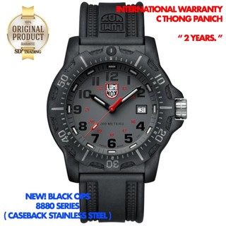 LUMINOX "ประกันศูนย์ 2ปี" Man Watch (BLACK OPS 8880 SERIES CaseBack Stainless Steel) รุ่น 8882 - Black/Gray