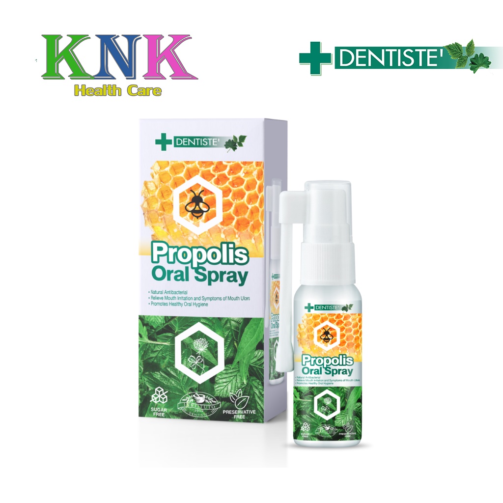 Dentiste’ Propolis Spray 20 ML. เดนทิสเต้ โพรโพลิส สเปรย์