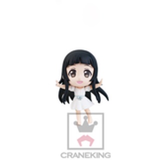 216169 Sword Art Online - Yui - Chibi Kyun-Chara (Banpresto)