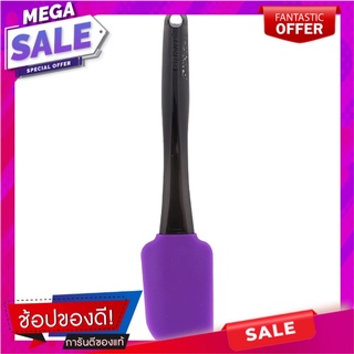 เบิร์กฮอฟฟ์ทัพพีขนาดกลางสีม่วง(C2 Berghoff Ladle Medium Purple (C2