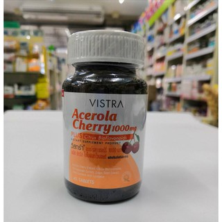 Vistra Acerola Cherry 1000 mg. 45 เม็ด