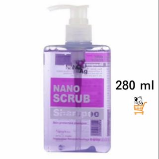 Nano Scrub Shampoo แชมพู สุนัข แมว  280 ml ฆ่าเชื้อ บาดแผล ผิวแพ้ง่าย บำรุงขน