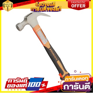 ค้อนด้ามจับไฟเบอร์กลาส HARDEN 0.5 กก. ค้อน CLAW HAMMER WITH FIBERGLASS HANDLE HARDEN 0.5KG