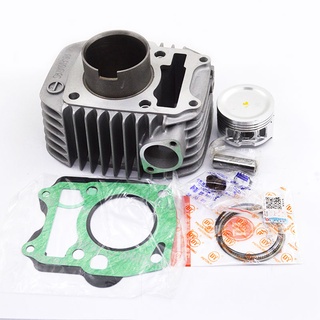 Motorcycle STD Cylinder Kit For Honda ANF125 Innova WAVE BIZ 125 NF125 AFP125 BC125 NF AFP ANF 125 Top End Gasket Piston