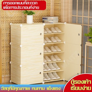 ชั้นเก็บรองเท้า ถอดได้ multipurposeshelf แบบเปิดโล่ง ตู้เก็บของ