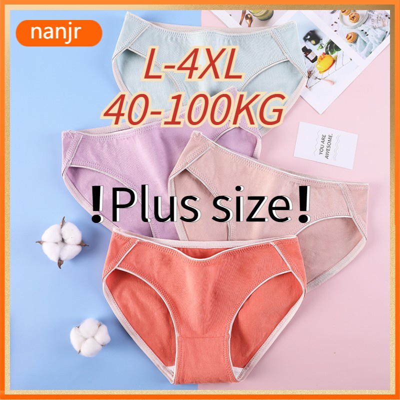 Comfy Fashion Underwear Women Underwear 40-100kg Free Size High