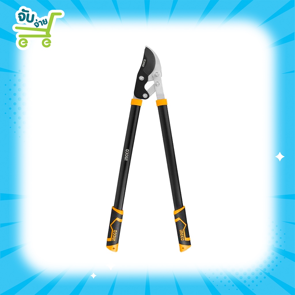 INGCO กรรไกรตัดกิ่ง ด้ามยาว 30 นิ้ว (740 มม.) ตัดเร็ว รุ่น HLT7401 (Fast Cut Lopper) กรรไกรตัดกิ่งไม้ กรรไกรแต่งกิ่งไม้