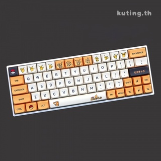 [Ready Stock]139 Key PBT Pikachu Japanese English Keycaps XDA Hight Profile Dye Sublimation Ball Keycap For RK61 GK61 Cherry MX Switches Mechanical Keyboa Key Cap Rd