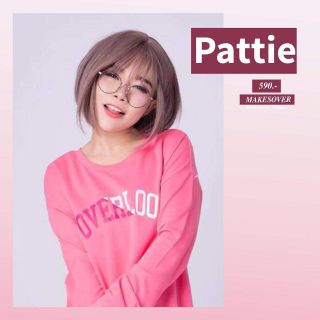 วิกผมรุ่น Pattie 590ส่งฟรีค่า