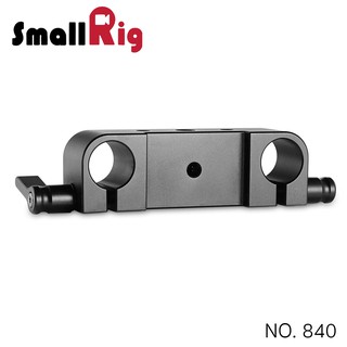 SMALLRIG® New RailBlock with Double 15mm Rod Clamp 840