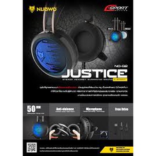 หูฟังเกมมิ่ง Nubwo รุ่น Justice NO-Q2