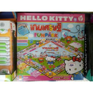 เกมเศรษฐี hello kitty