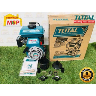 Total ปั๊มน้ำเครื่องยนต์เบนซิน4จังหวะ 1"x2.5HP TP-3101