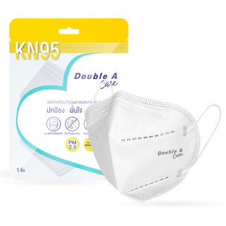 หน้ากากอนามัย Double A KN95 Mask Folded Regular บรรจุ 5 ชิ้น