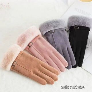 [[พร้อมส่ง]] ถุงมือไหมพรม ทรัชสกรีนได้