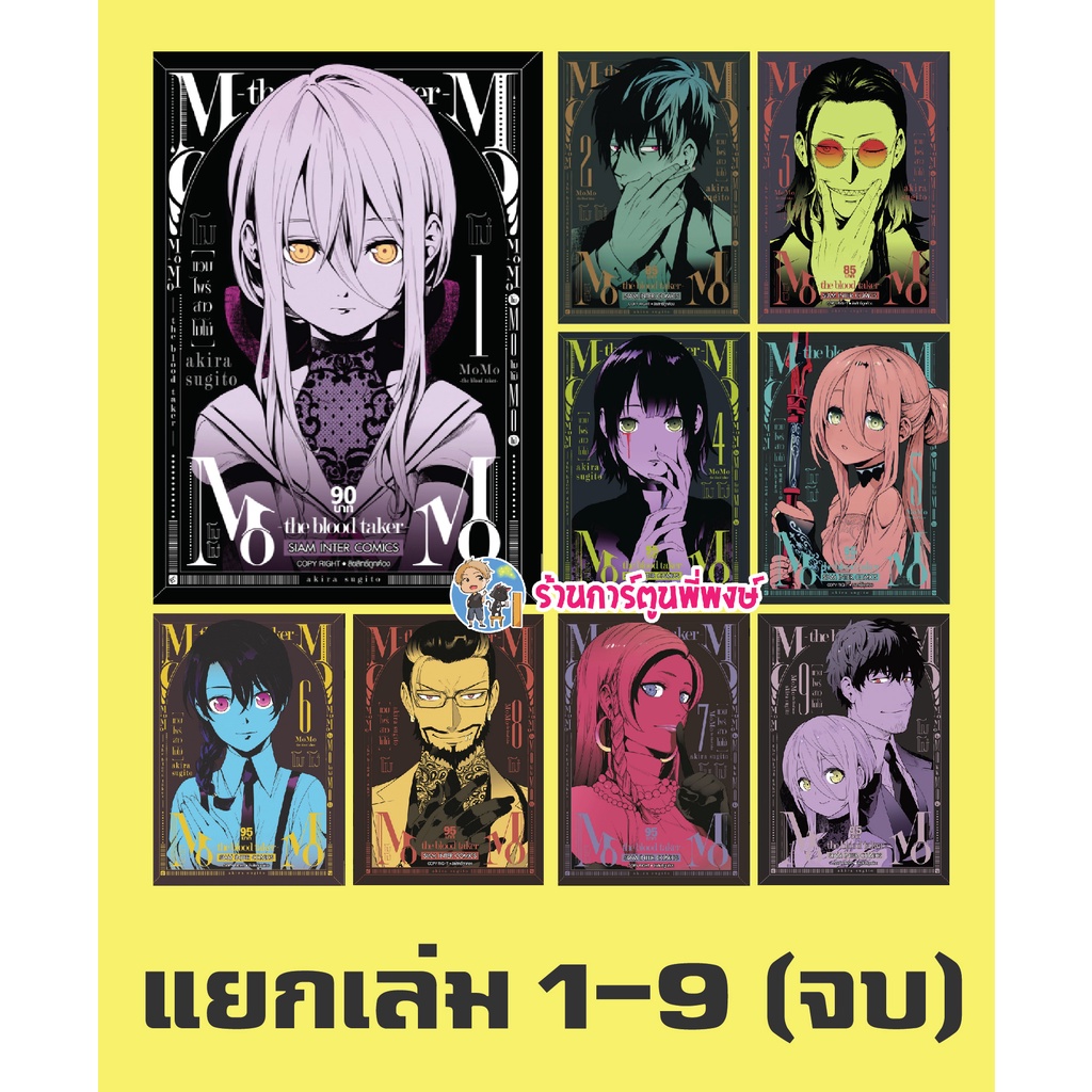 My Image 38