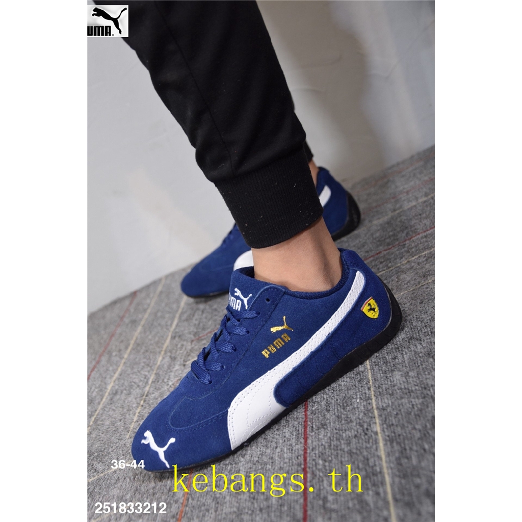 Puma DRIFT CAT II SF รองเท้าเสือพูม่า รองเท้าวิ่ง รองเท้ากีฬา รองเท้าใส