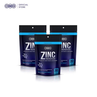 OMG Zinc Amino Acid ( 30 แคปซูล 3 ซอง ) โอเอ็มจี ซิงค์ อาหารเสริมแร่ธาตุสังกะสี (ซิงค์) แร่ธาตุที่ช่วยดูแลเรื่องผิวพรรณ