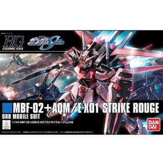 Bandai HG Strike Rouge 4573102591678 (Plastic Model)