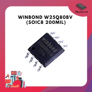 Winbond W25Q80BV (SOIC8 200mil) (ผ่านการใช้งาน ทดสอบแล้วใช้งานได้ทุกตัว)