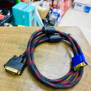 DVI-I to VGA cable 1.8m